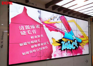 46 exhibiciones de pared video funcional multi del LCD/reproducción de vídeo interactiva popular